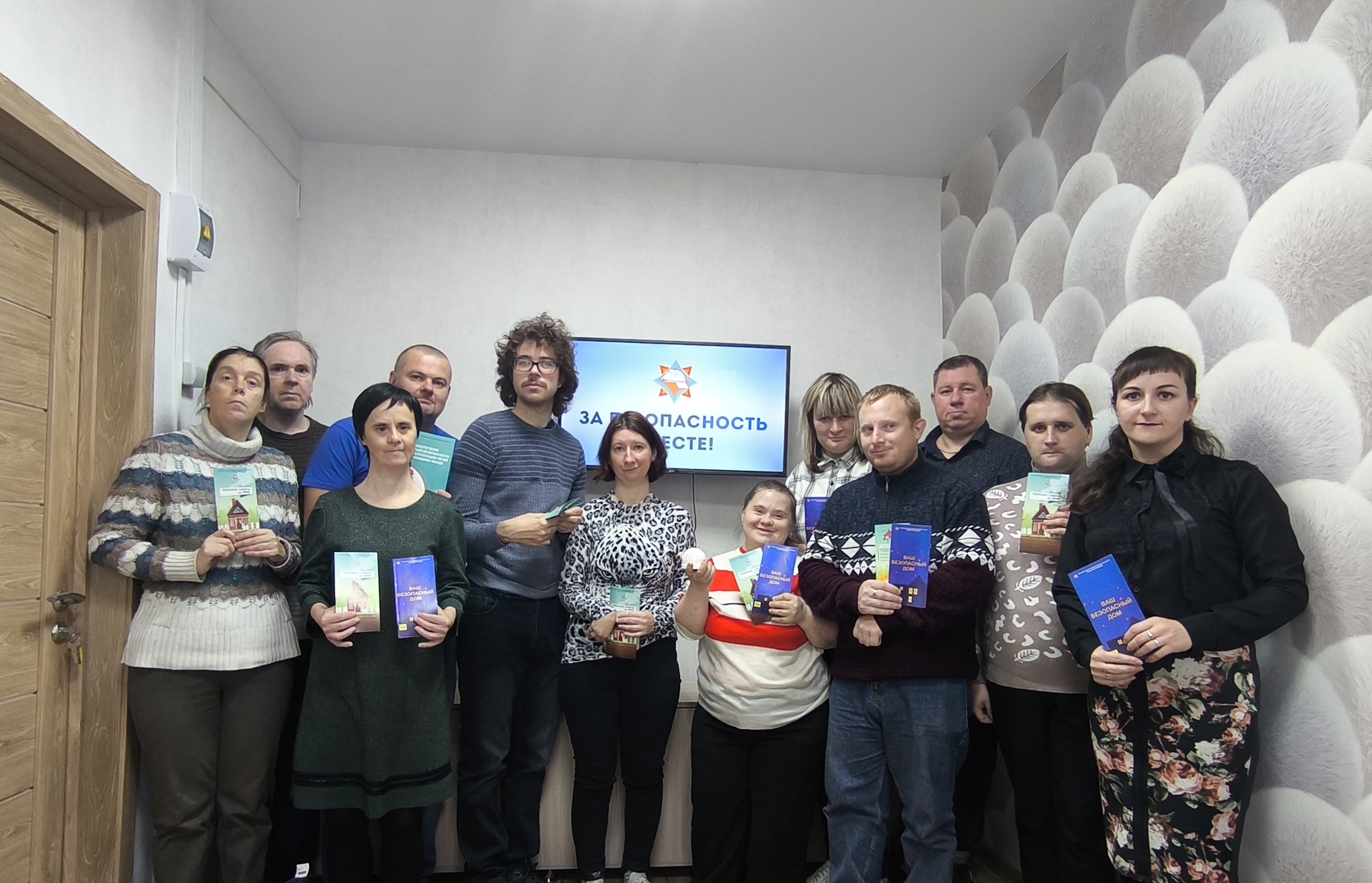 Акция «За безопасность вместе»